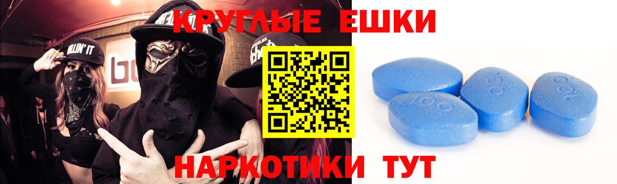Нефтекамск  Ecstasy 250 мг  Вход с VPN  ЭКСТАЗИ 280 MDMA 