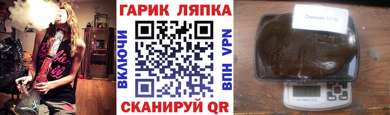 ГАШ AMNESIA HAZE  как найти закладки  Нефтекамск 