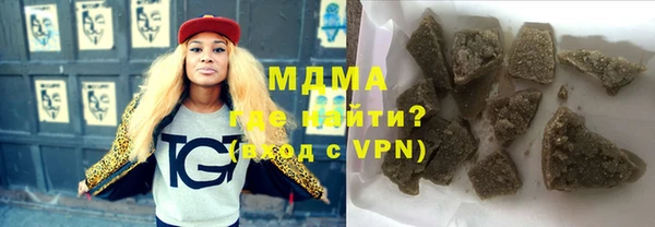 сатива Алексеевка