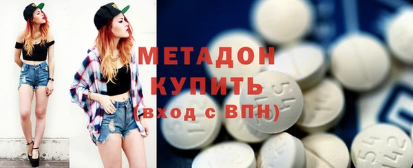 винт Арсеньев
