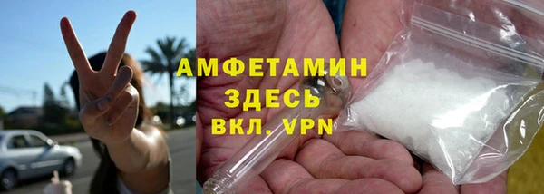 винт Арсеньев