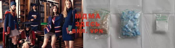 гидропоника Алзамай