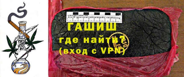 амфетамин Аркадак