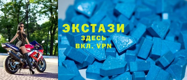 сатива Алексеевка