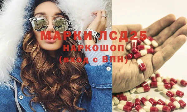 кокаин VHQ Абинск