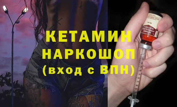 гидропоника Алзамай