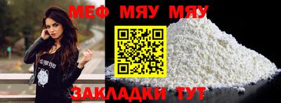 дистиллят марихуана Уссурийск