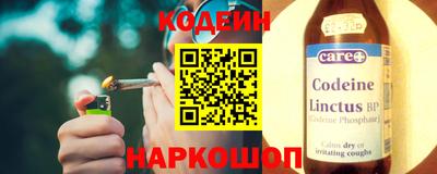 дистиллят марихуана Уссурийск