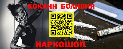 дистиллят марихуана Уссурийск