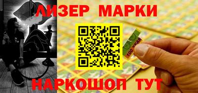 дистиллят марихуана Уссурийск