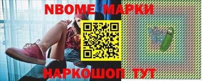 дистиллят марихуана Уссурийск