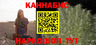 кокаин премиум Усть-Илимск