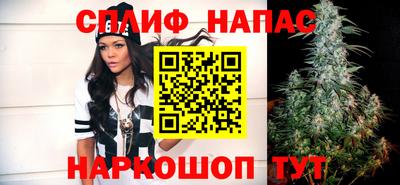 прущий лед Усть-Джегута
