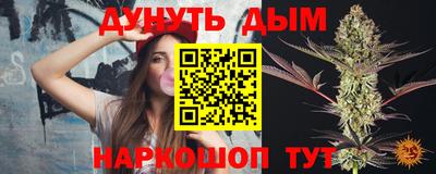 прущий лед Усть-Джегута