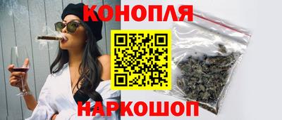 прущий лед Усть-Джегута