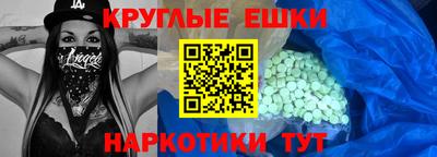 каннабис Каменск-Уральский