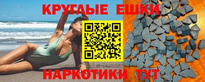 прущий лед Усть-Джегута