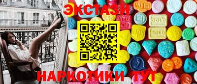 дистиллят марихуана Уссурийск