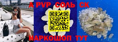 кокаин премиум Усть-Илимск