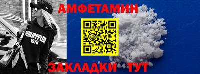 дистиллят марихуана Уссурийск