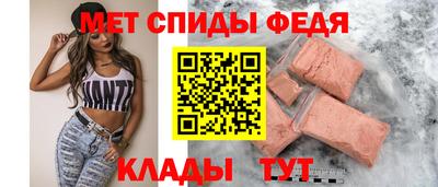 прущий лед Усть-Джегута