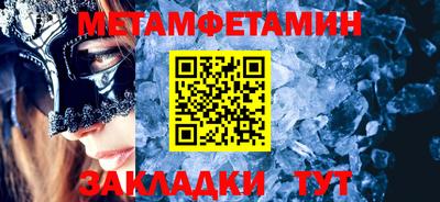 дистиллят марихуана Уссурийск