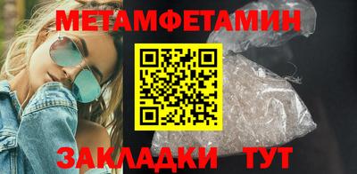 дистиллят марихуана Уссурийск