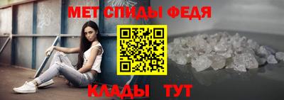 прущий лед Усть-Джегута