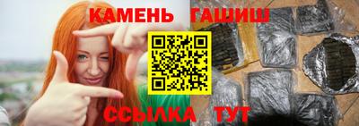 дистиллят марихуана Уссурийск