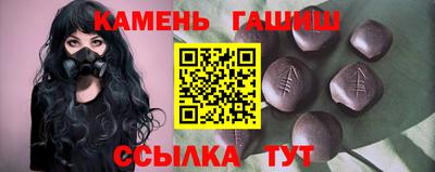 прущий лед Усть-Джегута