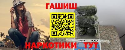 прущий лед Усть-Джегута
