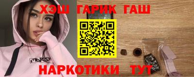 прущий лед Усть-Джегута