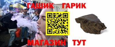 прущий лед Усть-Джегута