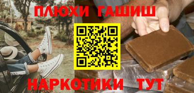 прущий лед Усть-Джегута