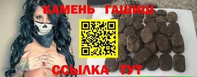 кокаин премиум Усть-Илимск