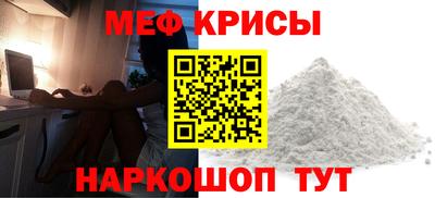 кокаин премиум Усть-Илимск
