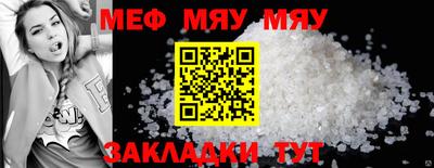 кокаин премиум Усть-Илимск