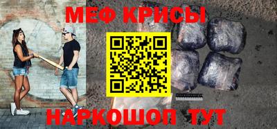 прущий лед Усть-Джегута