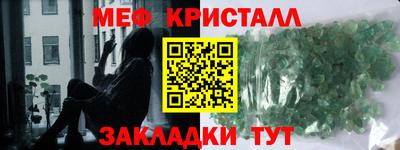кокаин премиум Усть-Илимск