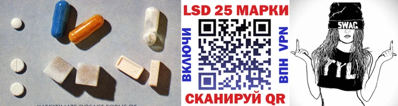 хочу наркоту  Нефтекамск  Лсд 25 экстази ecstasy 