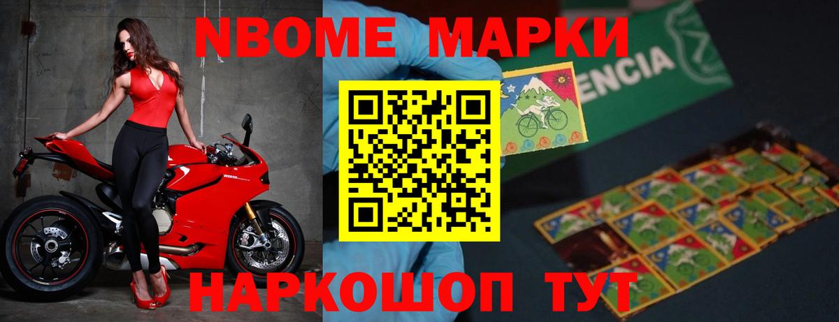 ЛСД экстази кислота  omg ссылка  ЛСД экстази  ЛСД экстази кислота  Нефтекамск  Вход с VPN 