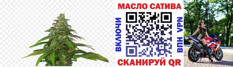 Дистиллят ТГК вейп  Нефтекамск 