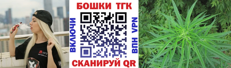 hydra ссылка Нефтекамск МАРИХУАНА семена